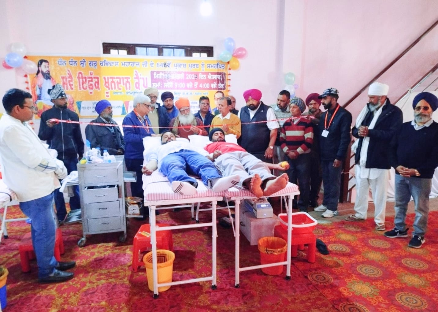 215 voluntary blood donors donated blood in the blood donation camp dedicated to the Prakash Parv of Shri Guru Ravidas Ji.